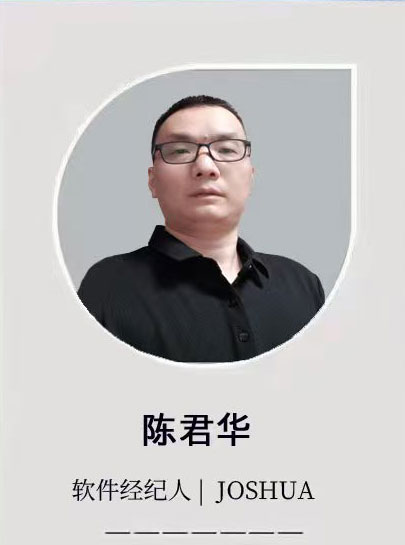 千来云创始人.jpg